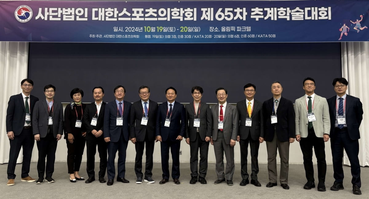 崔永熙：我的家庭并不富裕 所以我从打篮球那刻起就非常努力&直到今天