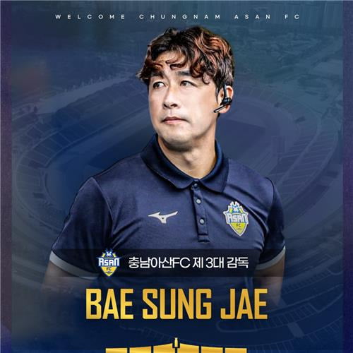 CBA季前赛战报：郭昊文23分&祝铭震20分 李炎哲17分11篮板 南京93-96新疆