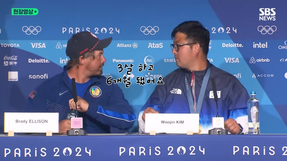 都体：麦肯尼只想留在尤文，俱乐部计划与他续约到2028年