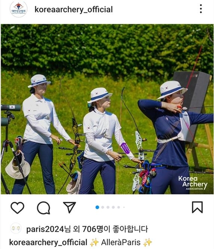 阿媒：因拒绝搬走，旺达指控伊卡尔迪家暴