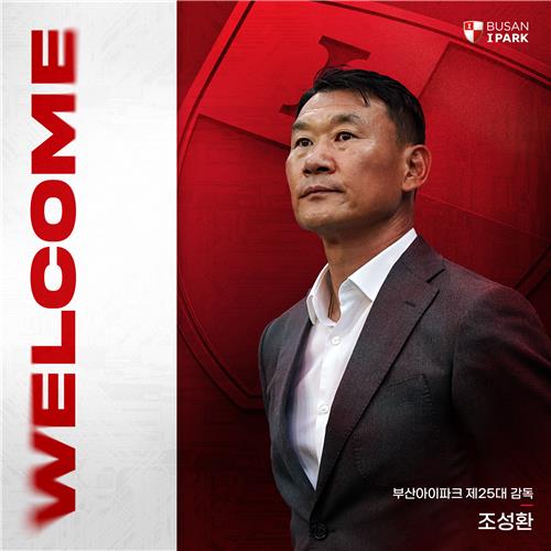 红魔杀手，萨拉赫英超对曼联已直接参与17球，为历史最多