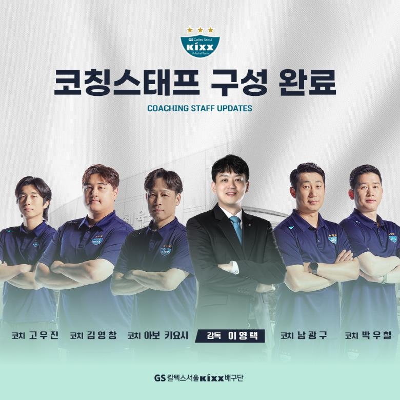 马竞主席：你们之前说阿尔瓦雷斯不行，现在看看他的表现吧