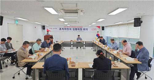 勇士篮网官宣交易，正式得到施罗德