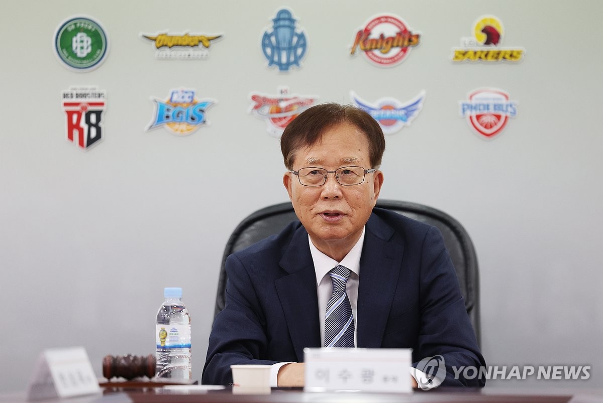 意媒：尤文有意兰斯边锋中村敬斗，实力不俗且能开拓亚洲市场