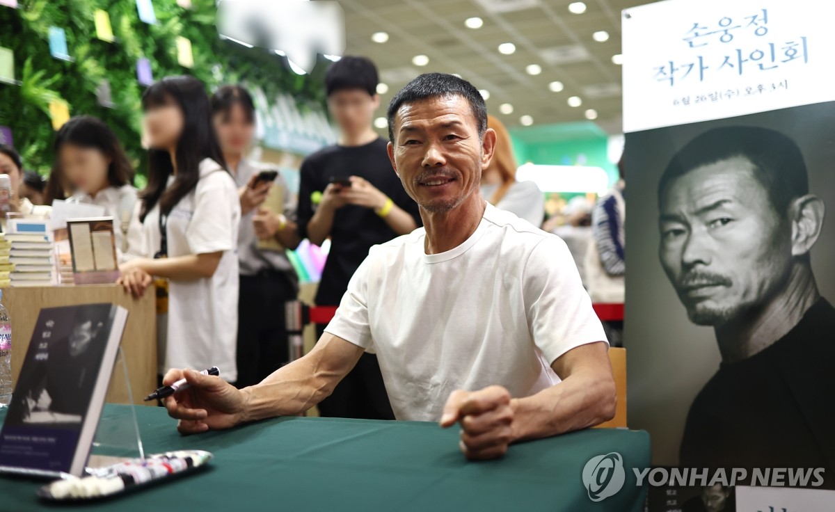 日职乙首发：千叶、秋田、磐城无外援 长崎三外援先发 小森飛絢PK热苏斯